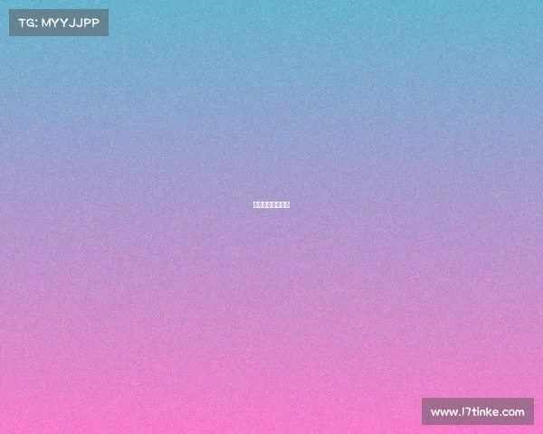 台州电竞协会会长