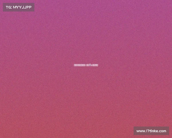 法国电子竞技报价-法国ffa电竞冠军